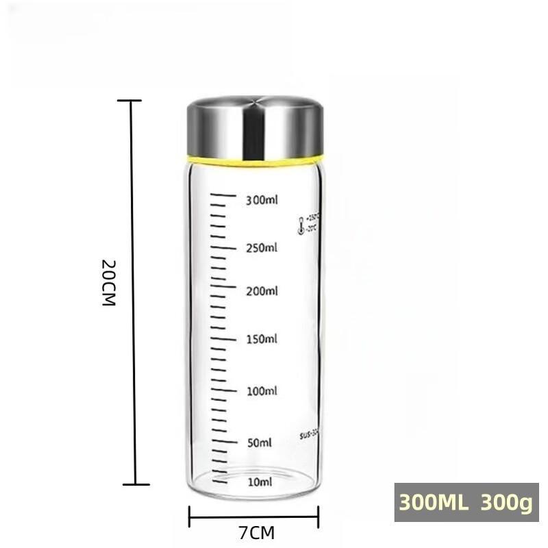 ZISIZ Glass Sealed Storage Jar - 300ml Yellow (2-Pack)