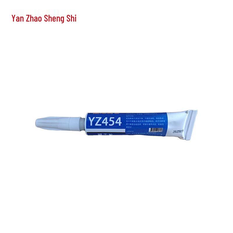 YanZhao ShengShi YZ454 Instant Adhesive