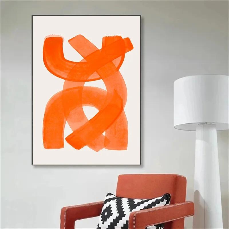 Ejaaz Haniff Artworks Colorful Art Canvas Paintings Posters Orange Rainbow Smile Mural Simply Nordic Wall Art Mural Home Decor