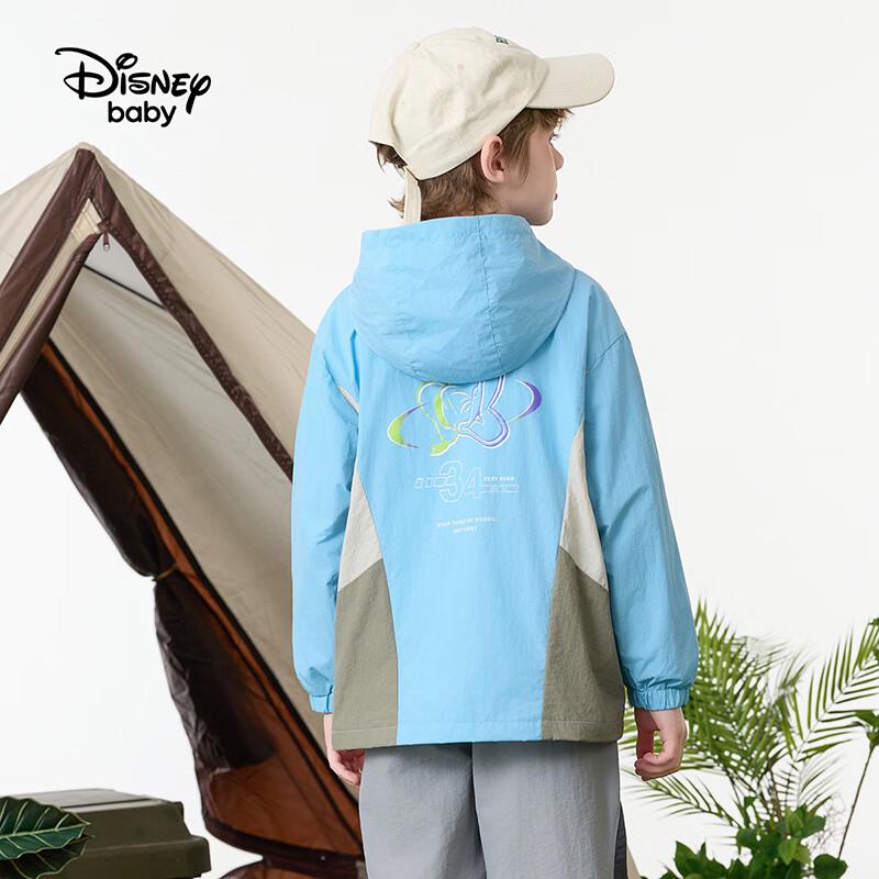Disney Boys' Outdoor Windbreaker Jacket