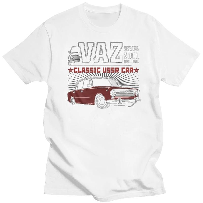 2101 Classic Ussr Auto T-Shirt Vaz Lada Zhiguli Best Car New Trends Tee Shirt