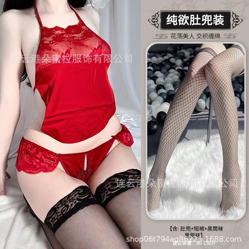 New Sex Underwear Women's Sexy Retro Belly Pocket Set Three-color Lace Temptation One-piece Hair Three-color Belly Pocket