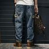 Jeans Men Trendy Large Size Distressed Loose Casual Retro Trousers