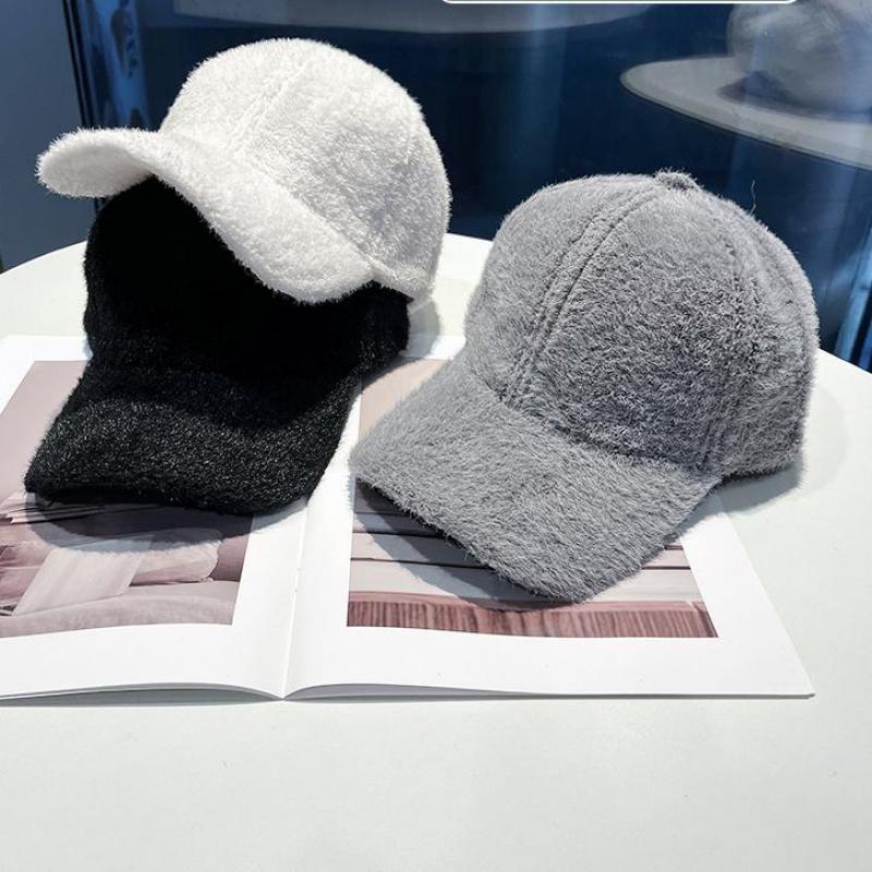 Faux Fur Baseball Cap For Men & Women | Autumn Winter Warm Snapback, Unisex Adjustable Fashion Hat Cold Proof