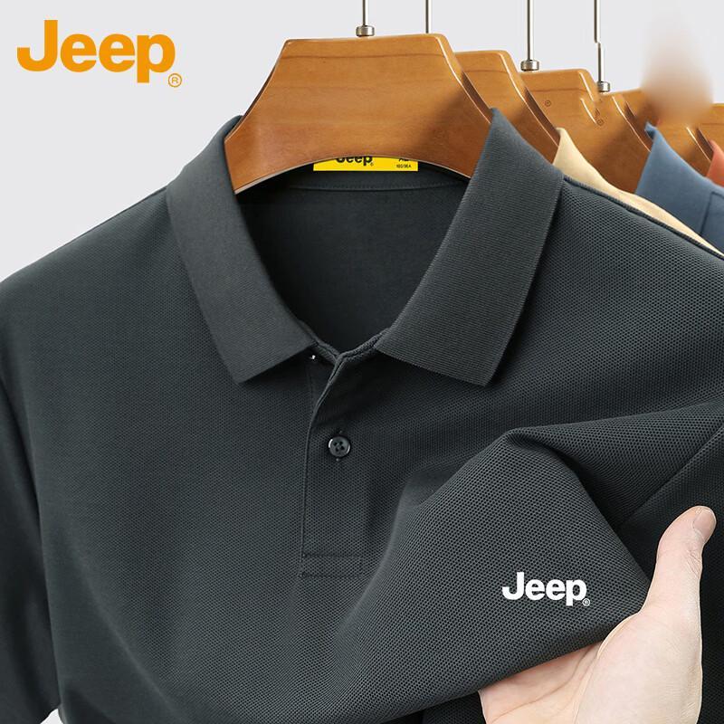 JEEP Men s Short-Sleeve Polo T-Shirt