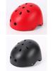 Adult & Kids Protective Gear Set: Thickened Helmet, Knee & Elbow Pads for Skating, Skateboarding & Biking