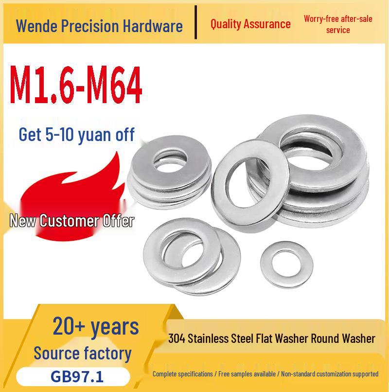 Enlarged 304 Stainless Steel Flat Washer, Round DIN125 M8 M16