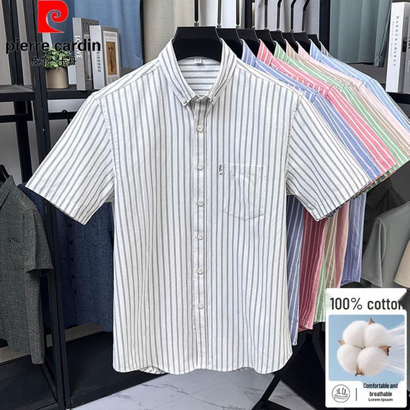 Pierre Cardin Men's Summer Striped Pure Cotton Short Sleeve Shirt