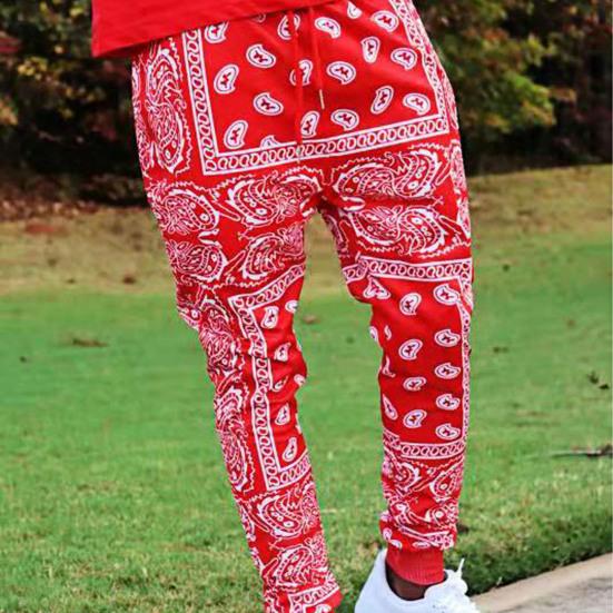 Multi-pocket Cargo Harem Pants 