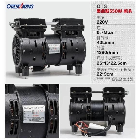 1100W 100L/min 0.7MPa Leiser Ölfreier Motor Pumpenkopf Pumpenkopf Luftkompressor Zubehör Pumpen