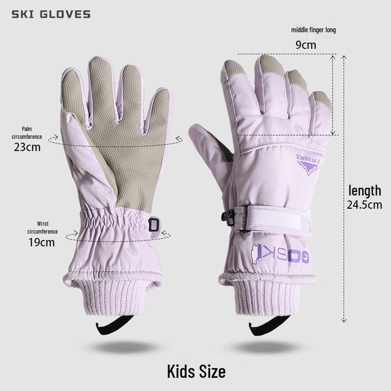 MR MOOSE Kids  Five-Finger Ski Gloves