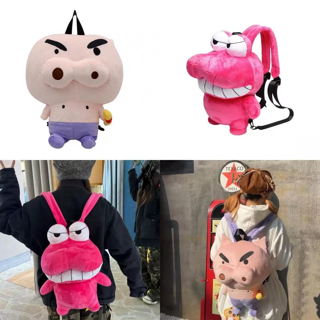 Crayon Shinchan Buriburizaemon Waniyama San Cute Plush Backpack Doll Handbag