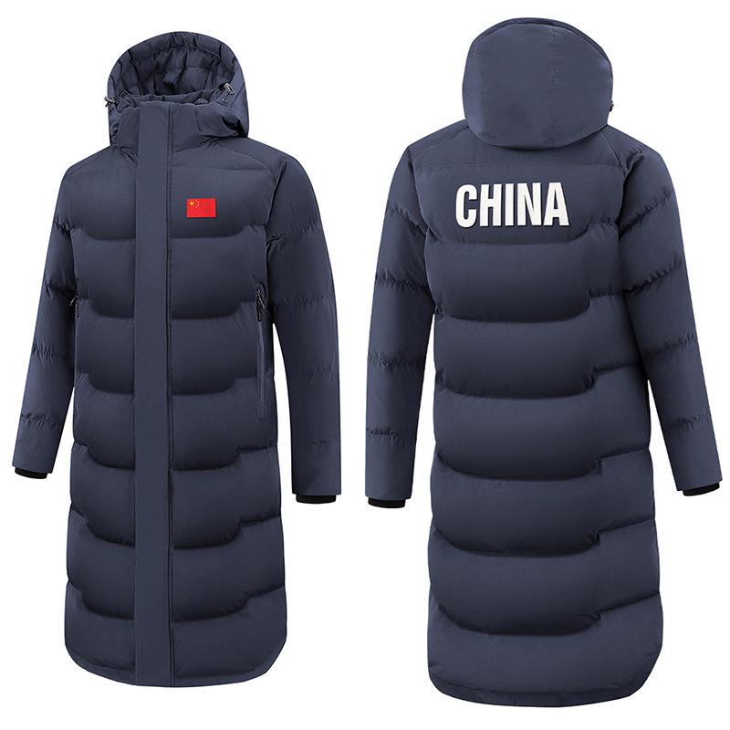 

Unisex Winter Down Jacket for Athletes - Long Over-the-Knee Design 5XL