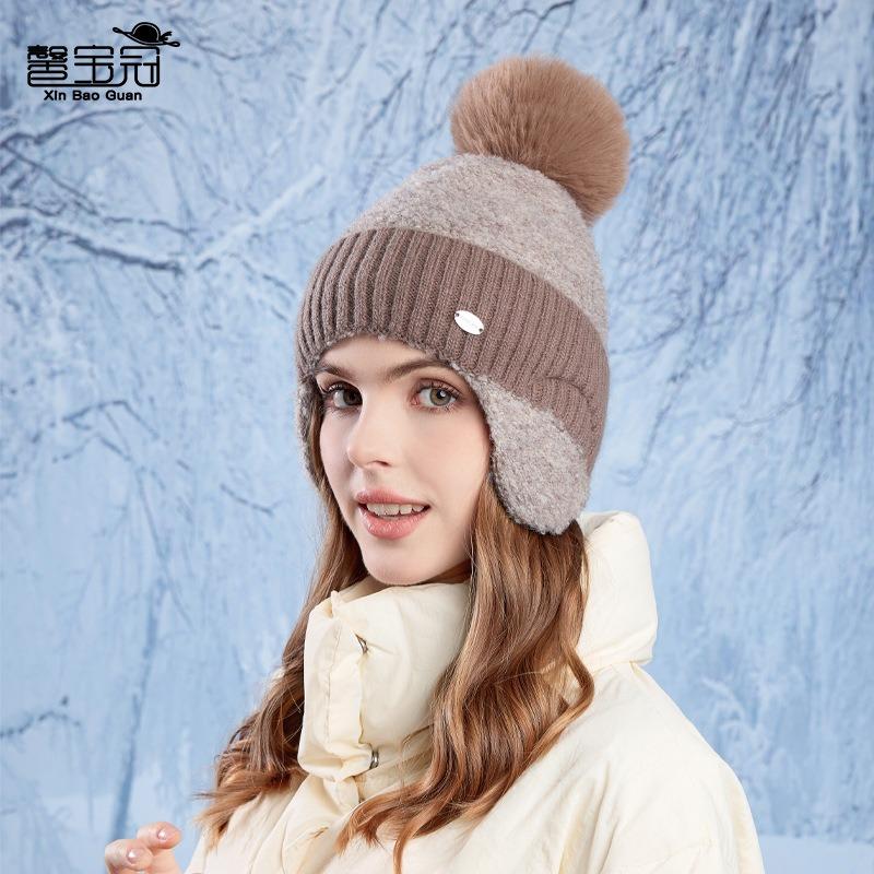 Winter Ear Protection Knitted Hat Versatile Face Small Wool Hat Cold Protection Warm Plush Ball Pullover Hat Children