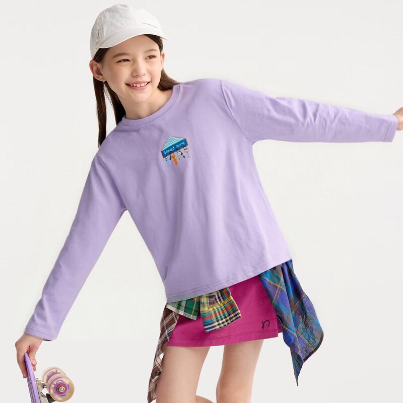 Gulu Diary Kids' Casual Long Sleeve Printed T-shirt