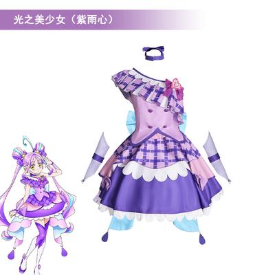 Anime You And Idol Precure Cure Kyun Shigure Kokoro Cosplay Costume Wonderful Cure Pretty Women Dress Outfit Halloween Costume