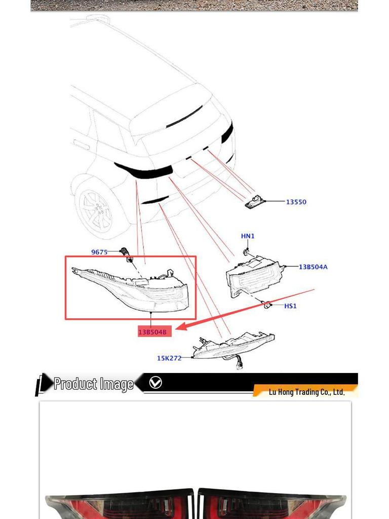Compatible Rear Fog Lamp for 2020 Land Rover Evoque: Models LR155979, LR155980, LR128379, LR116002
