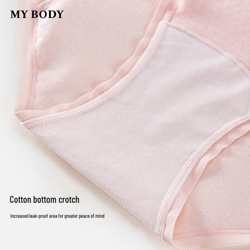 Mybody Women's Leak-Proof Menstrual Underwear