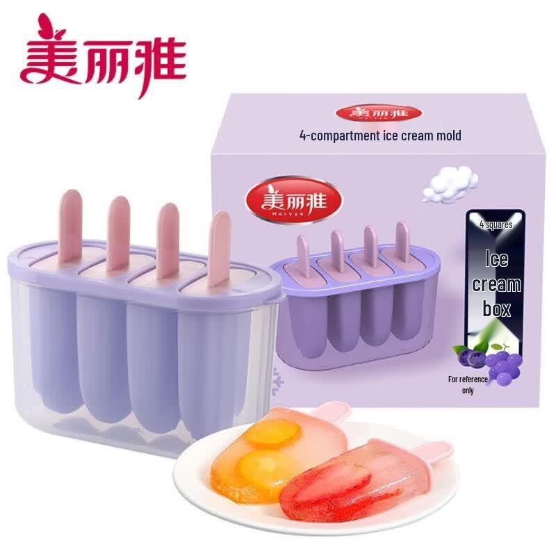 MARYYA Double-Layer 4-Grid Popsicle Mold