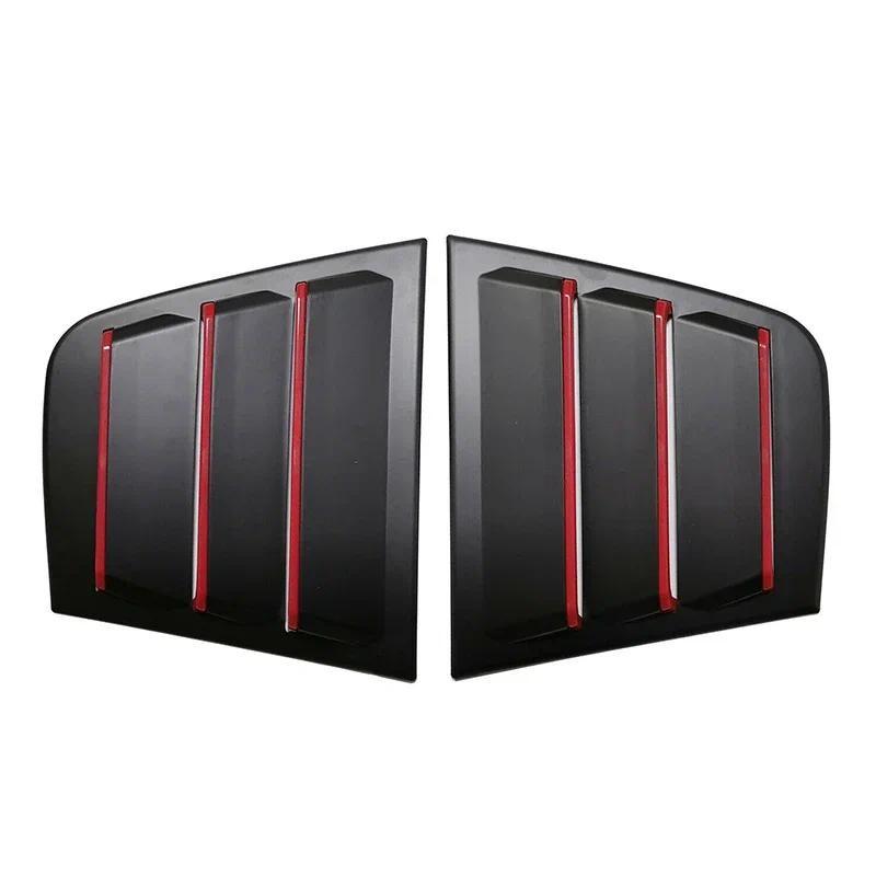 

Для Dodge Charger 2011-2021 Задние Боковые Жалюзи Стекла АБС Пластик 1 Пара Автомобильный Солнцезащитный Козырек Защита от Дождя Легкая Установка