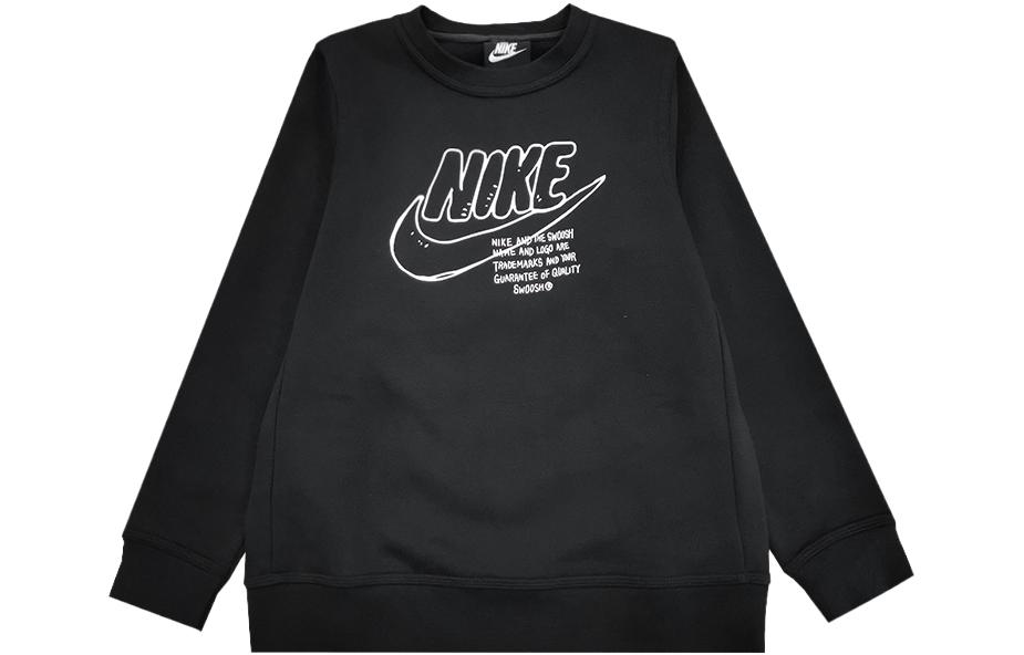 Nike Sweatshirt Kids Black Kids CZ6108-010 S