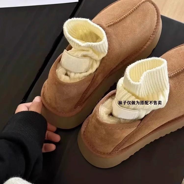 Sněhule na silné podrážce pro dámskou zimu 2025 nové vlna dvě možnosti nošení dezénový podpatek zesílené teplé severovýchodní velké bavlněné krátké boty pro ženy