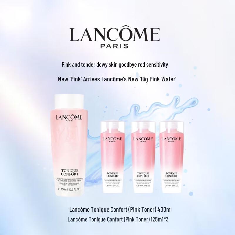

Lancôme Hydrating & Soothing Toner