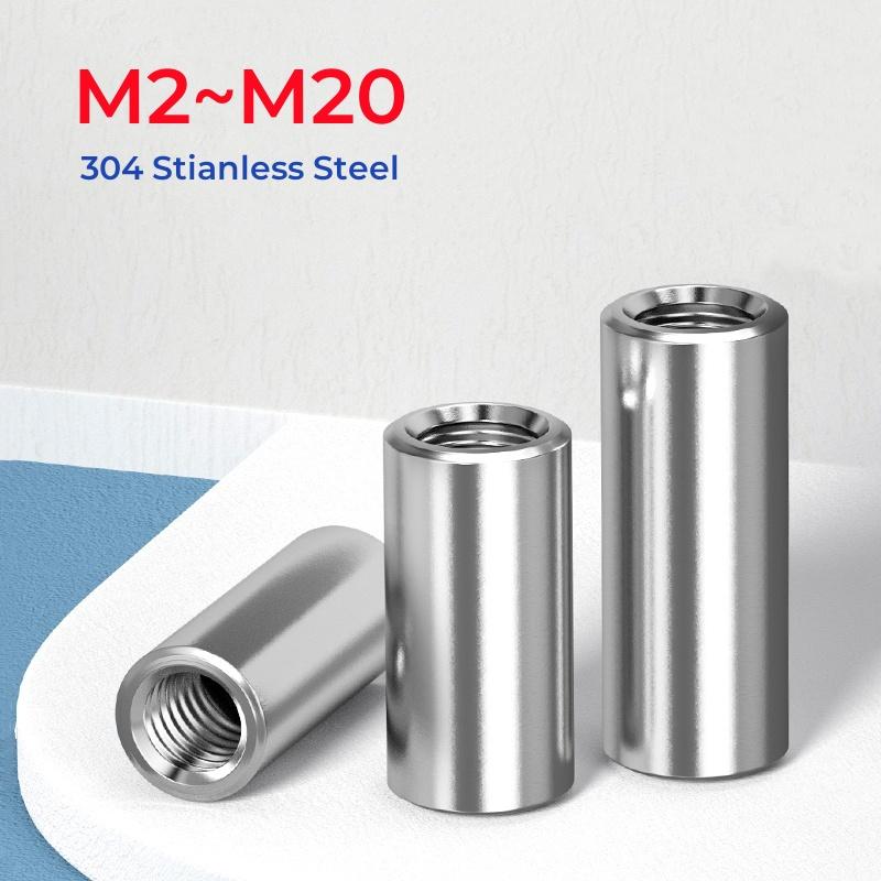 

304 Stainless Steel Extension Thicken Round Column Joint Coupling Nut M2 M2.5 M3 M4 M5 M6 M8~M20 Cylindrical Connect Screw Nuts M10x14x13mm(1pcs)