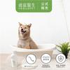 PROUDPET Shampoo pour Animaux de Compagnie pour Chats et pour Pelage et 500ml [Supervisé par un Vétérinaire] Chiens, Hypoallergénique, Sans Additifs, Hydratant, Qualité Humaine, Peau,