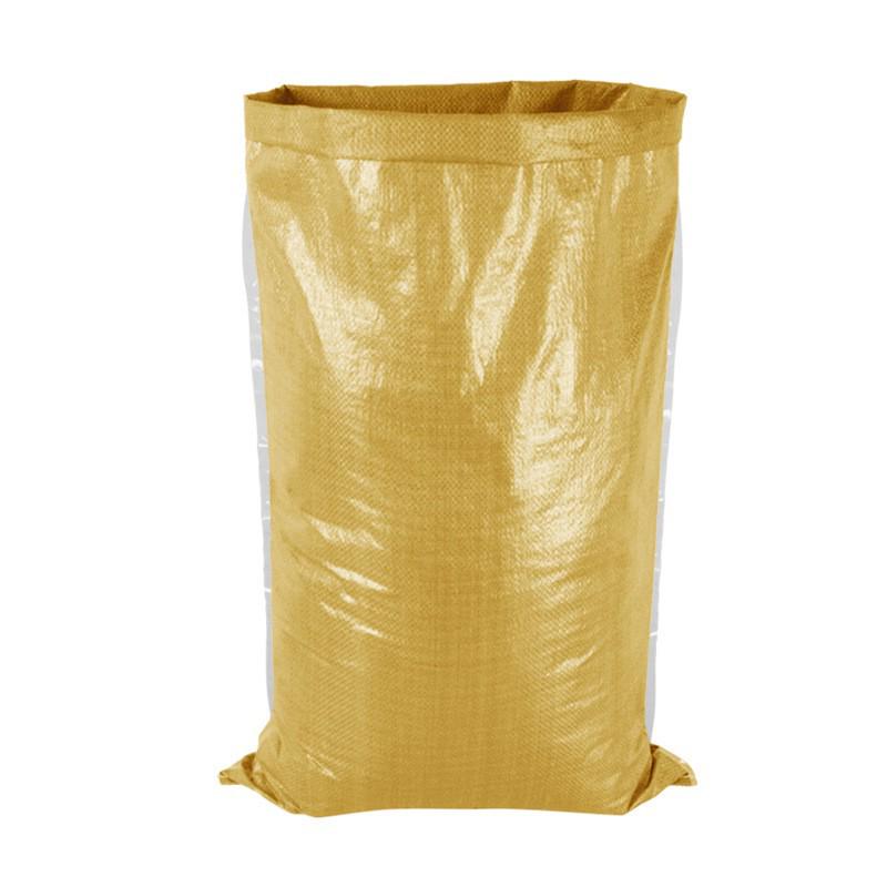 

Желтая водонепроницаемая ламинированная тканая сумка для одежды и переезда