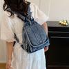 Damen Denim Rucksack Student Schultasche Multifunktionale Brusttasche