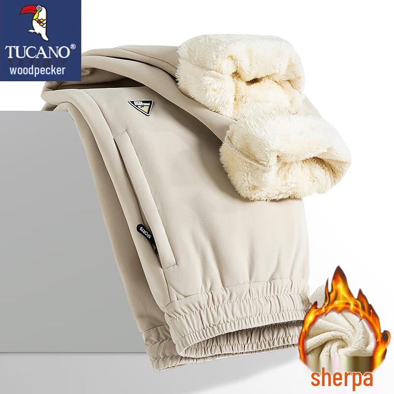 Tucano Men's Plush Lined Winter Warm Casual Pants