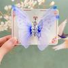 1PCS New Moving Dreamlike Butterfly Baby Hairpins Cute Girls Hair Clips Kids Headwear Children Hair Accessories