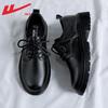 Warrior Men's Black Business Casual Derby Shoes