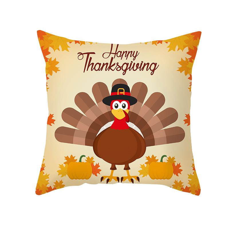 Yellow Thanksgiving Pillow Home Cartoon Animal Sofa Cushion Cover Peach Skin Office Cushion Cover