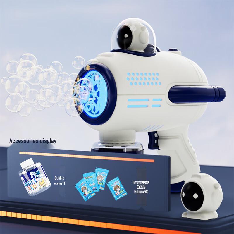 Automatic Astronaut Bubble Machine