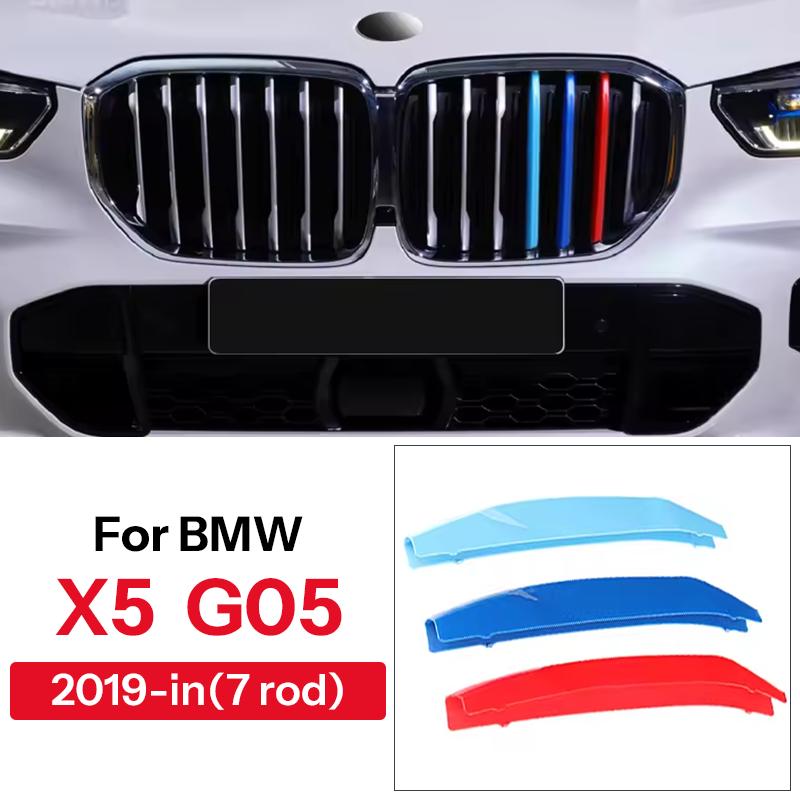 For BMW X1 X2 X3 X4 X5 X6 X7 E84 F48 F49 F39 E83 F25 G01 F26 G02 E70 F15 E53 G05 E71 E72 F16 G06 G07 3Pcs Car Grille Trim Strip