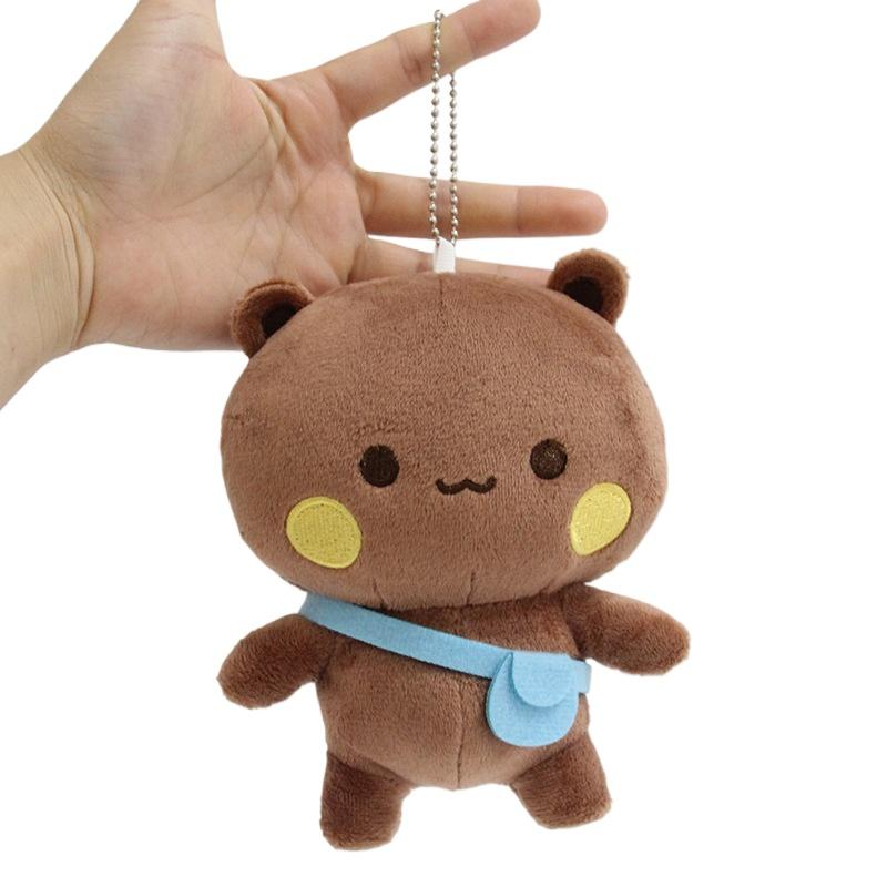

Yier Panda Bear Plush Keychains Cute Bubu Dudu Toy Lovely Cartoon Stuffed Doll Soft Plushies Pendant For Bag Decoration Gifts