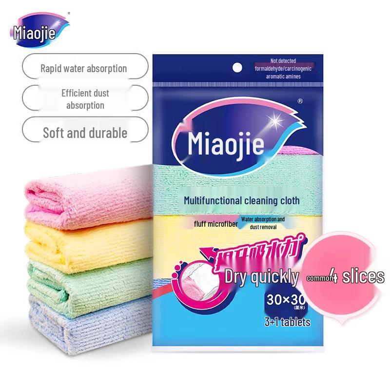 Miaojie MTF3+1 Fiber Wiping Cloth, 4-Pack - Durable, Degreasing, Dust Removal & Water Absorbent Cleaning Cloth