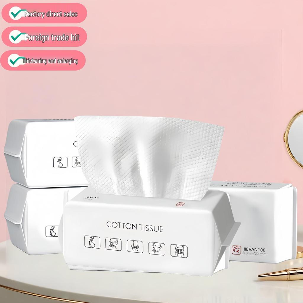 Thickened Disposable Cotton Face Wash Towel - Pull-out for Dry & Wet Use