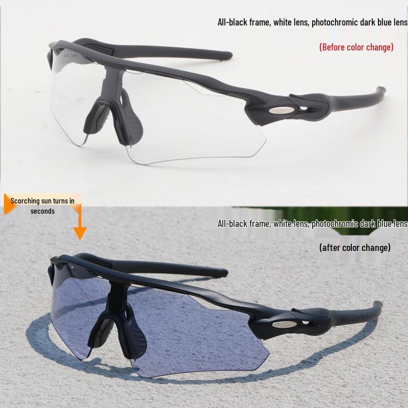 Cross-Border E-commerce TR90 Colorful Cycling Sunglasses for Outdoor Sports, Prescription-Compatible.