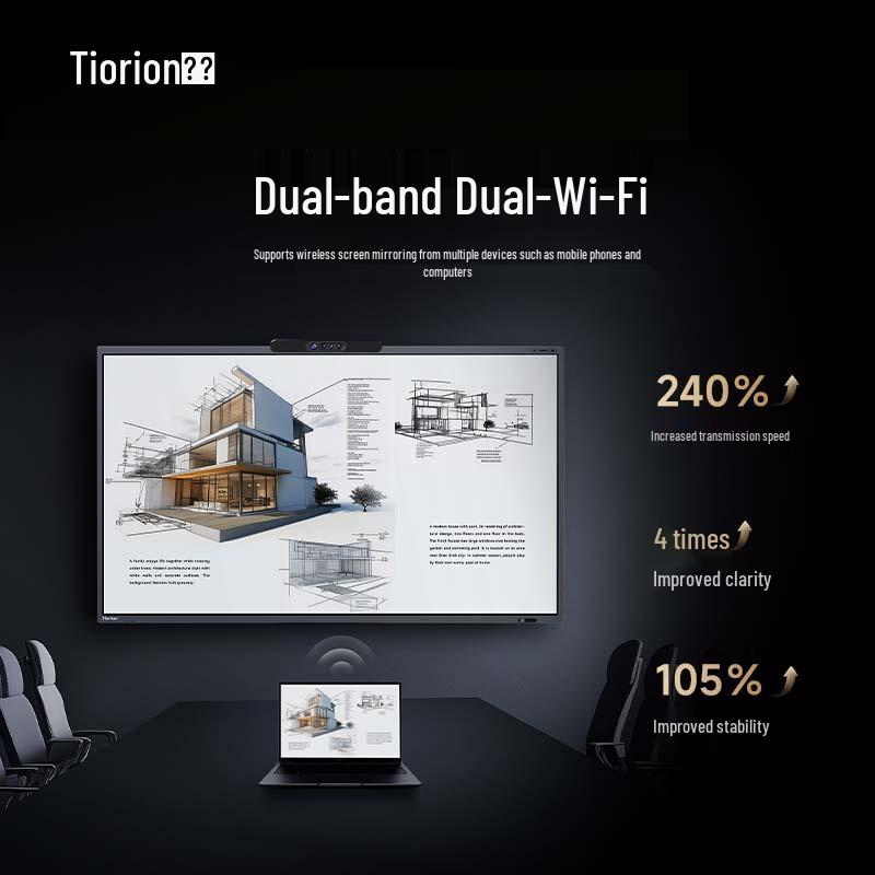 Horion 86-inch 4K AI Conference Interactive Flat Panel (CN version)