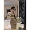 Striped Knitted Dress for Women In Autumn and Winter, Square Collar, Slim and Thin, Hip-wrapped Bottom, Long-sleeved Knee-length Dress