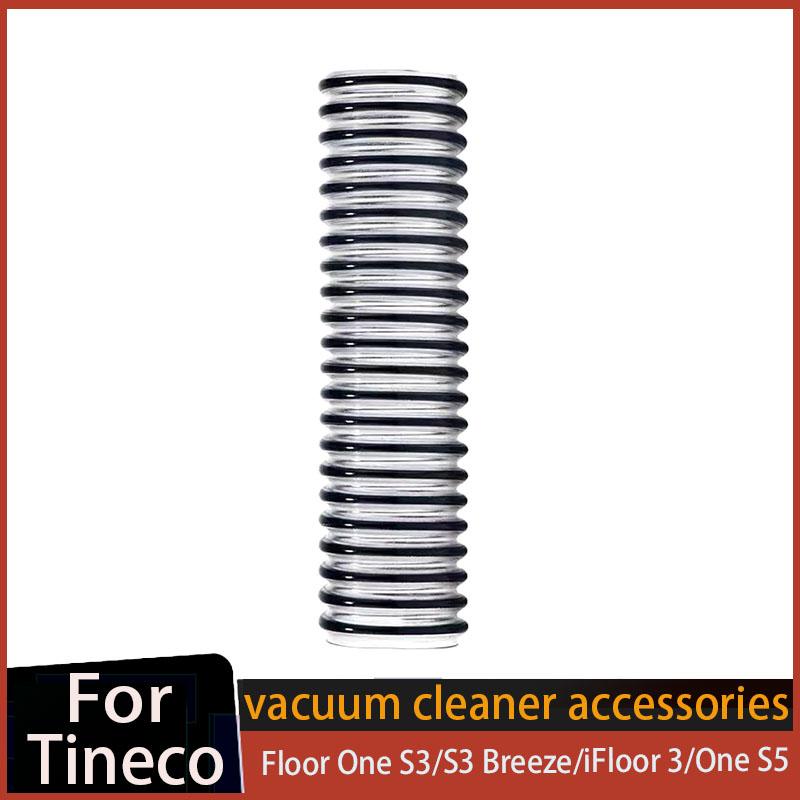 Connect Tube Sewage Pipe Waste Pipe for Tineco Floor ONE S3 / IFloor 3 Handheld Vacuum Cleaner Wet Dry Vacuum Cleaner Accessorie 1PCS