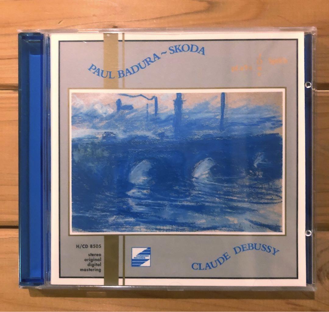 

[USED] Skoda Debussy works collection
