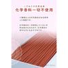 Aroma Therapist Supervised Incense Sticks Ito 80g 100 Natural Ingredients No Chemical Fragrances Used Variety Sweet Gentle Fragrance Made Japan