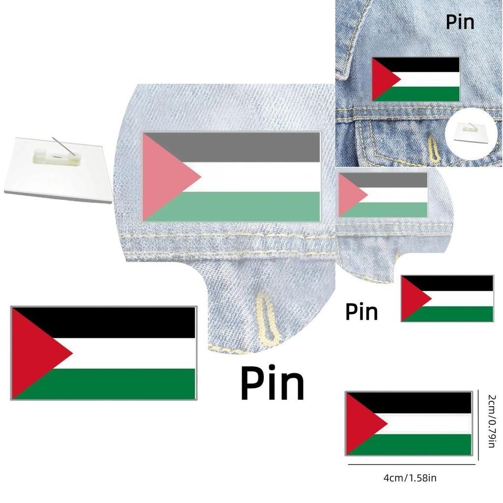 Wholesale Customized Palestinian Flag Acrylic Geometric Brooch Pin