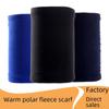 Polar Fleece Winter Neck Warmer: Windproof Ski & Cycling Mask