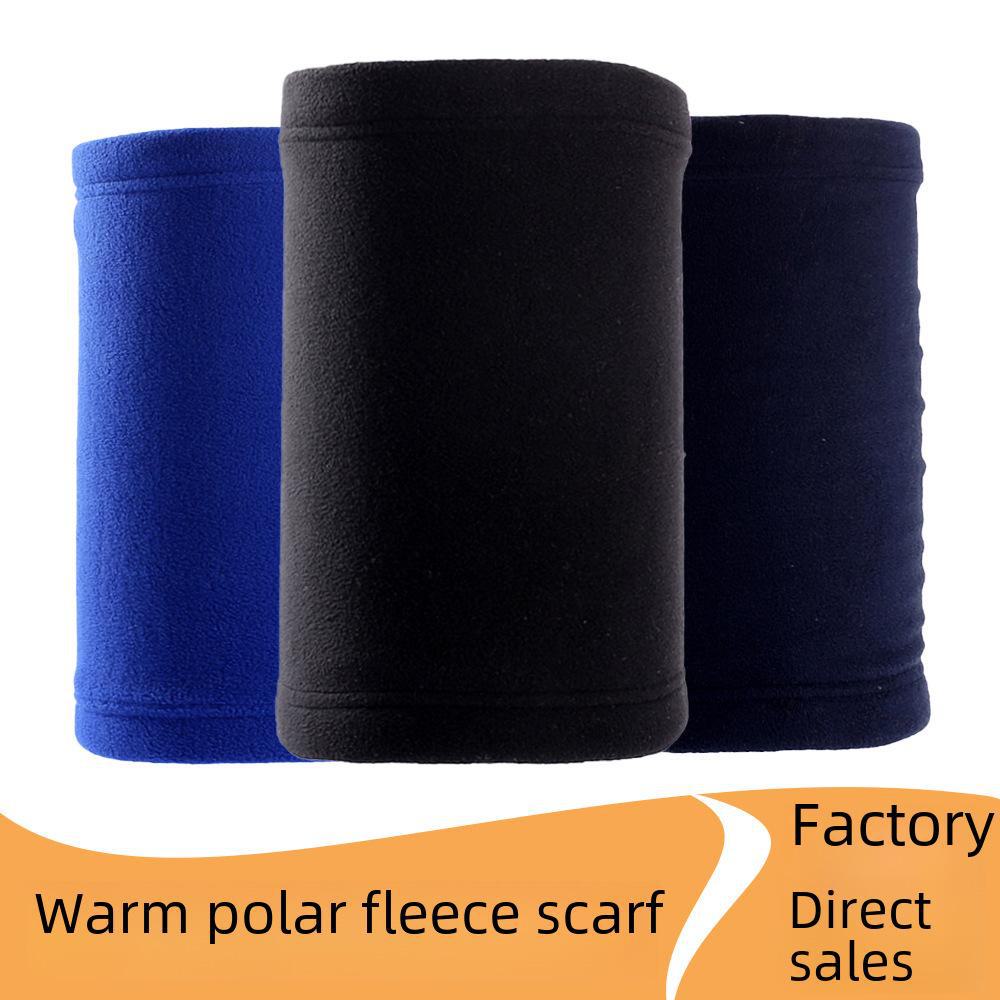 Polar Fleece Winter Neck Warmer: Windproof Ski & Cycling Mask
