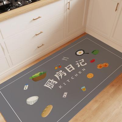 Non-Slip Waterproof Washable Kitchen Floor Mats - Dirt-Resistant PVC Foot Mats for Household Use
